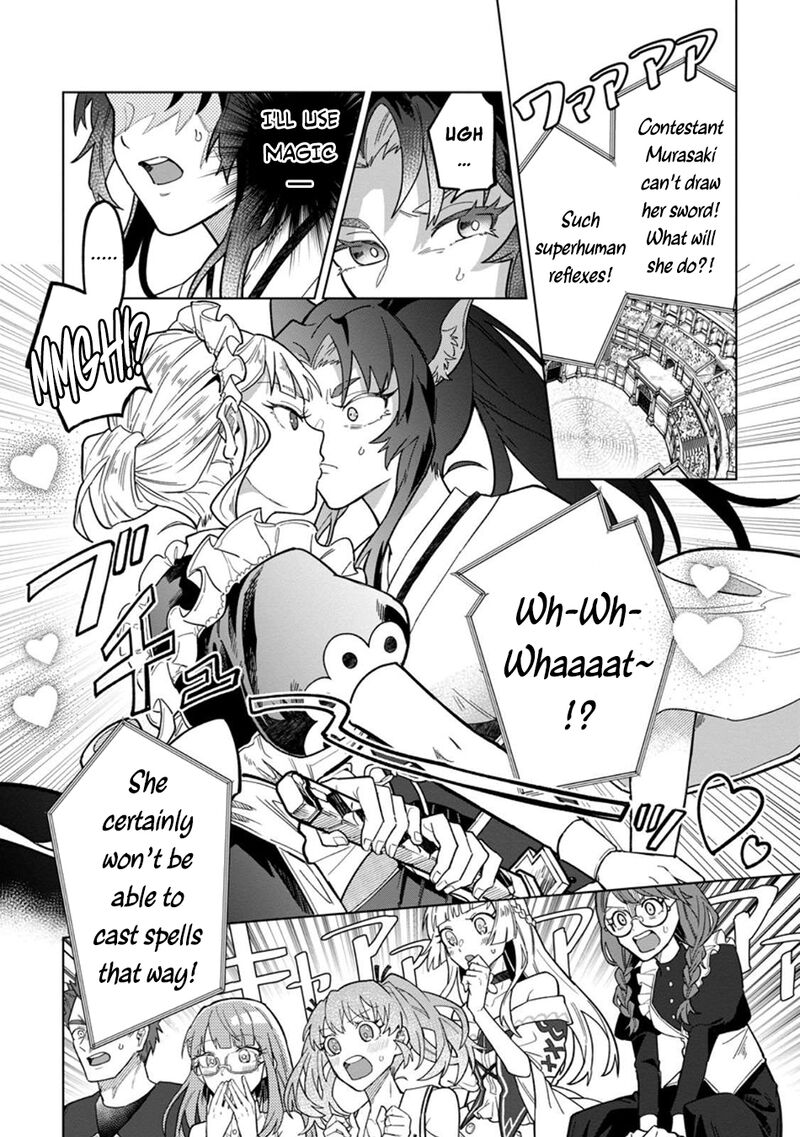 Yuusha Party Wo Tsuihousareta Hakuma Doushi S Rank Boukensha Ni Hirowareru Kono Hakuma Doushi Ga Kikakugai Sugiru 46 11