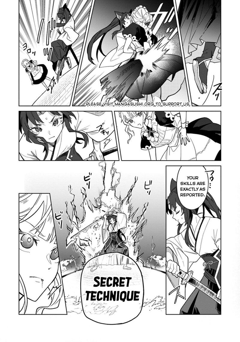 Yuusha Party Wo Tsuihousareta Hakuma Doushi S Rank Boukensha Ni Hirowareru Kono Hakuma Doushi Ga Kikakugai Sugiru 46 12