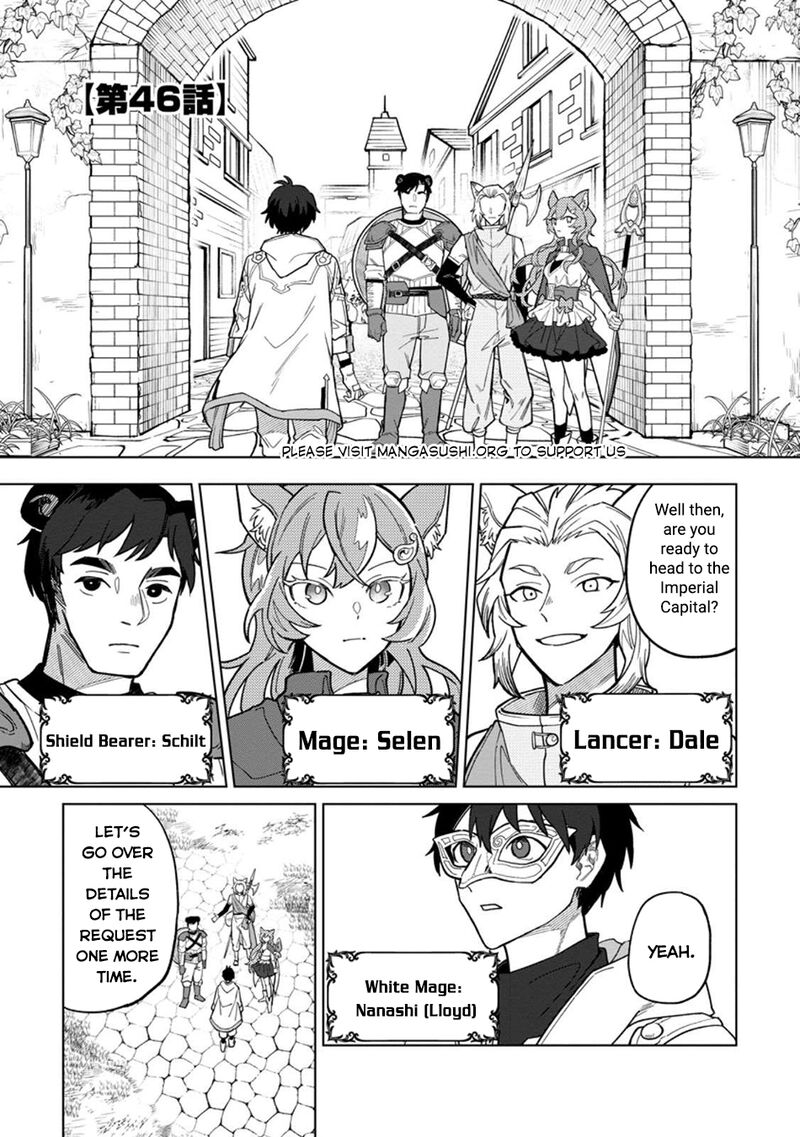Yuusha Party Wo Tsuihousareta Hakuma Doushi S Rank Boukensha Ni Hirowareru Kono Hakuma Doushi Ga Kikakugai Sugiru 46 2