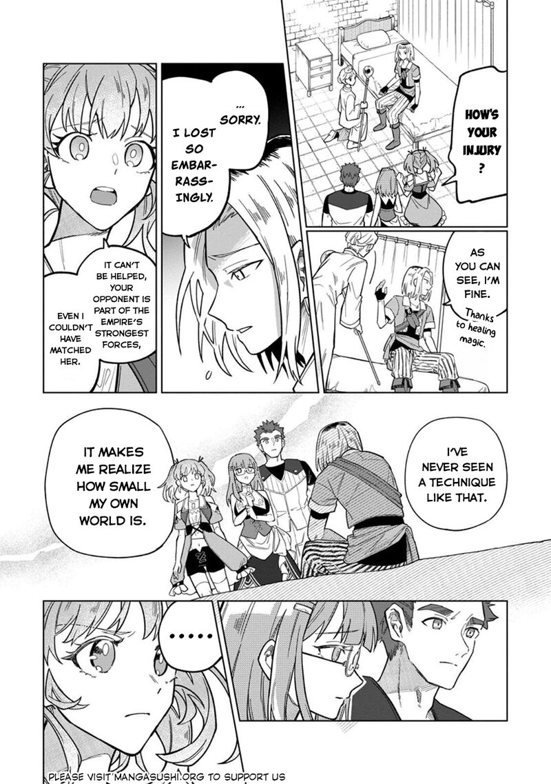 Yuusha Party Wo Tsuihousareta Hakuma Doushi S Rank Boukensha Ni Hirowareru Kono Hakuma Doushi Ga Kikakugai Sugiru 46 22