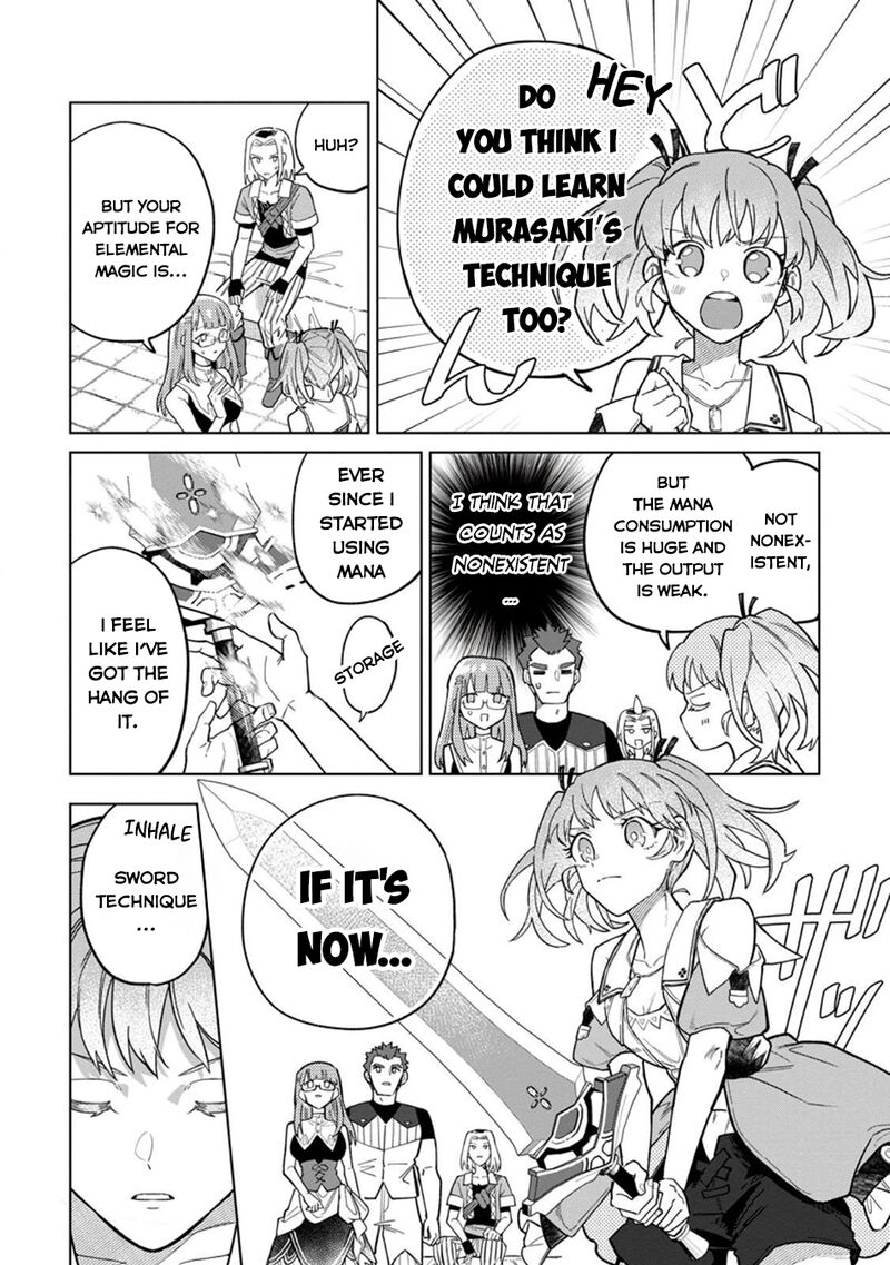 Yuusha Party Wo Tsuihousareta Hakuma Doushi S Rank Boukensha Ni Hirowareru Kono Hakuma Doushi Ga Kikakugai Sugiru 46 23