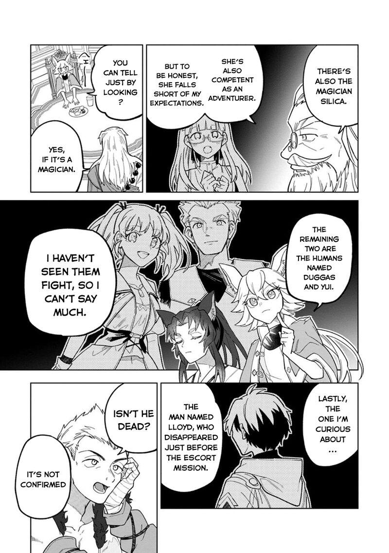 Yuusha Party Wo Tsuihousareta Hakuma Doushi S Rank Boukensha Ni Hirowareru Kono Hakuma Doushi Ga Kikakugai Sugiru 46 28
