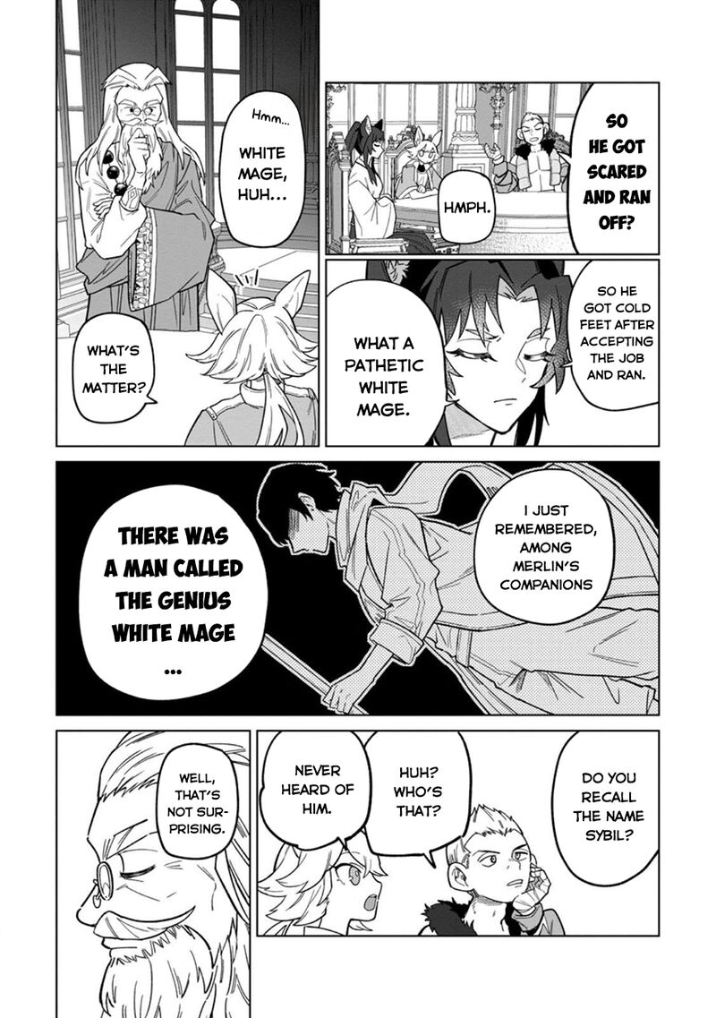 Yuusha Party Wo Tsuihousareta Hakuma Doushi S Rank Boukensha Ni Hirowareru Kono Hakuma Doushi Ga Kikakugai Sugiru 46 29