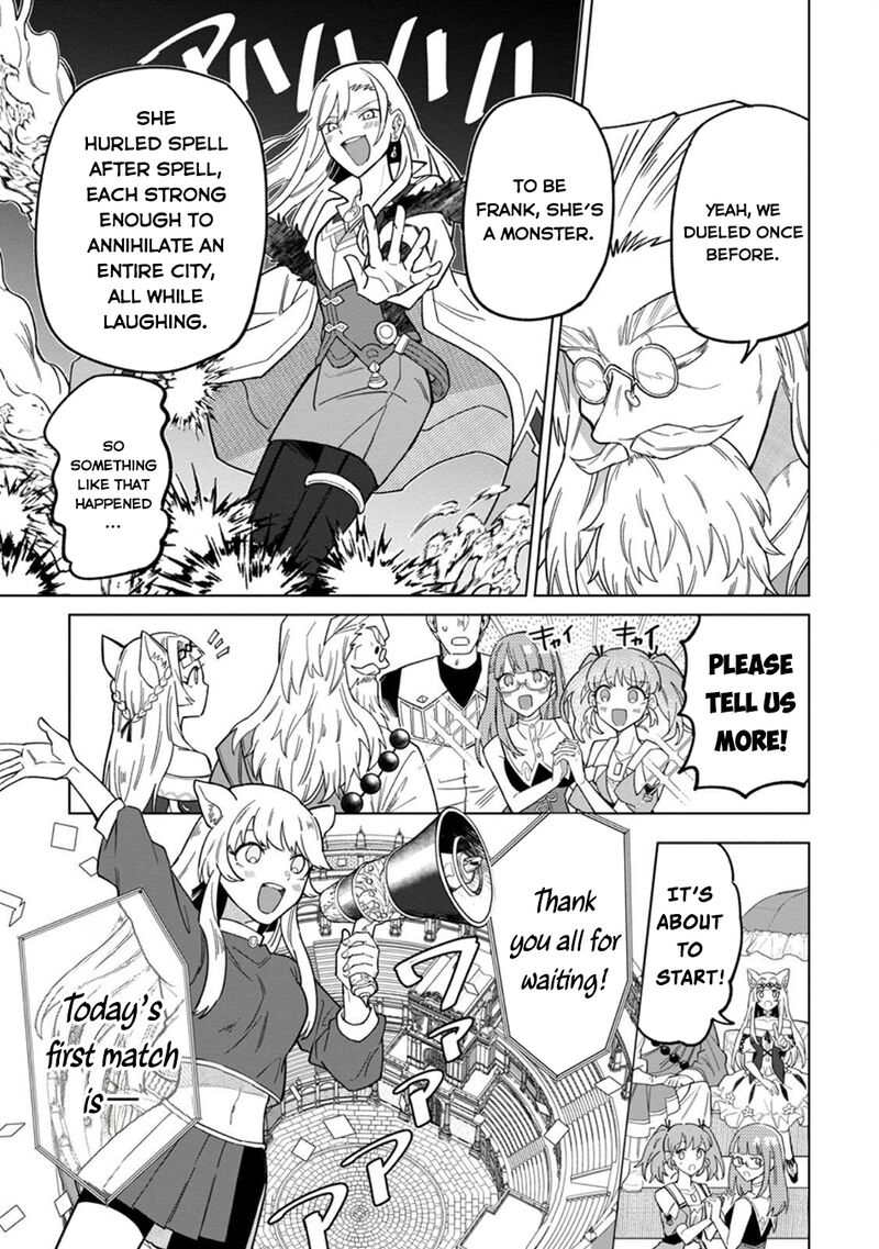 Yuusha Party Wo Tsuihousareta Hakuma Doushi S Rank Boukensha Ni Hirowareru Kono Hakuma Doushi Ga Kikakugai Sugiru 46 6
