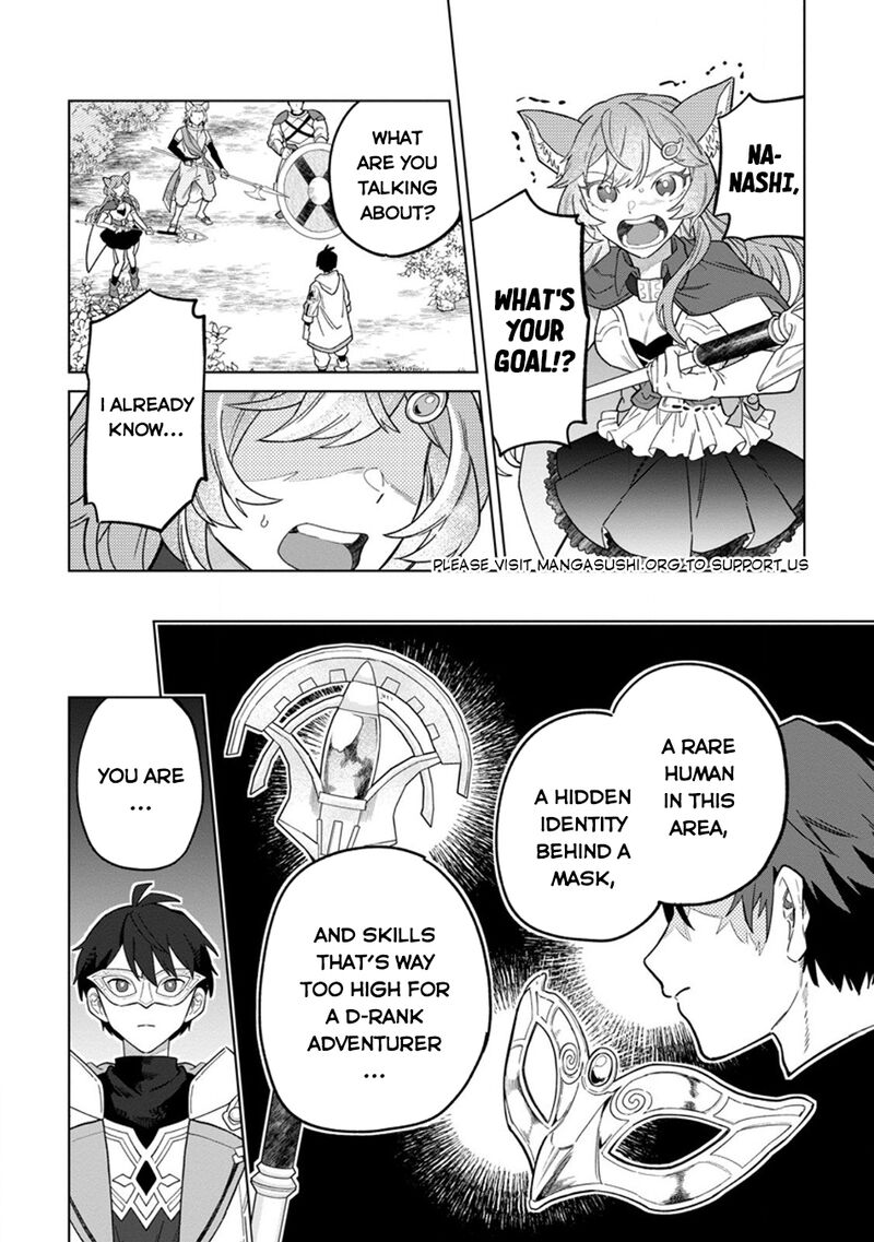 Yuusha Party Wo Tsuihousareta Hakuma Doushi S Rank Boukensha Ni Hirowareru Kono Hakuma Doushi Ga Kikakugai Sugiru 48 11