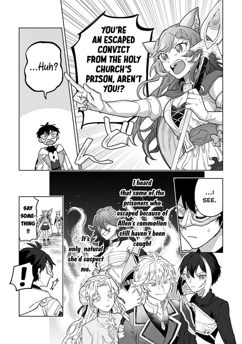 Yuusha Party Wo Tsuihousareta Hakuma Doushi S Rank Boukensha Ni Hirowareru Kono Hakuma Doushi Ga Kikakugai Sugiru 48 12