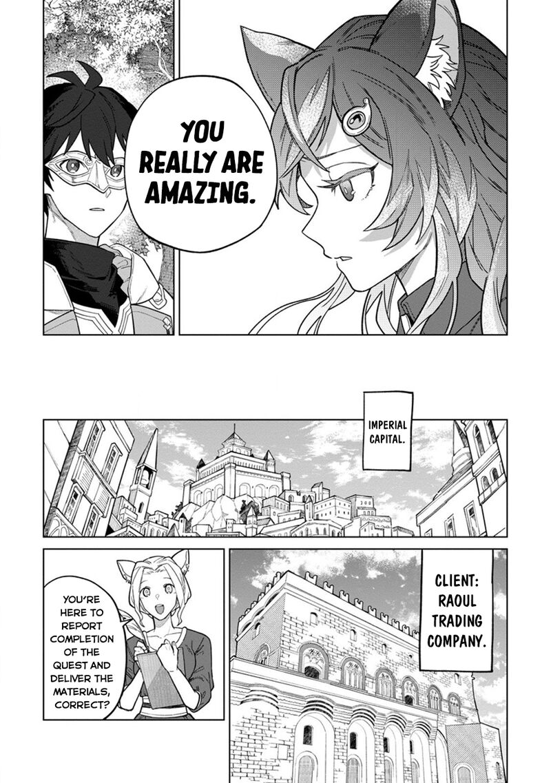 Yuusha Party Wo Tsuihousareta Hakuma Doushi S Rank Boukensha Ni Hirowareru Kono Hakuma Doushi Ga Kikakugai Sugiru 48 26