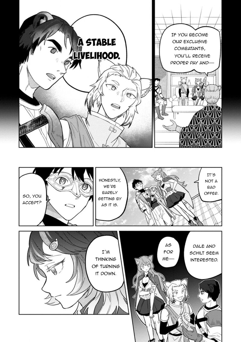 Yuusha Party Wo Tsuihousareta Hakuma Doushi S Rank Boukensha Ni Hirowareru Kono Hakuma Doushi Ga Kikakugai Sugiru 49 15