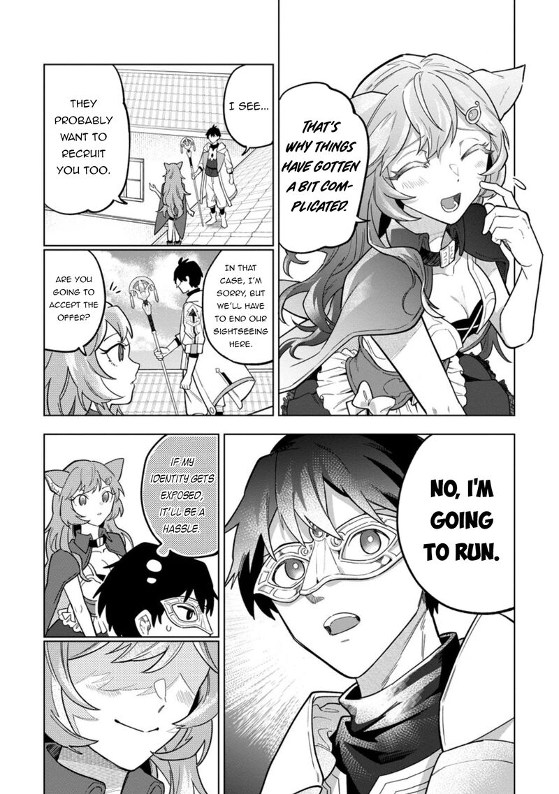 Yuusha Party Wo Tsuihousareta Hakuma Doushi S Rank Boukensha Ni Hirowareru Kono Hakuma Doushi Ga Kikakugai Sugiru 49 16