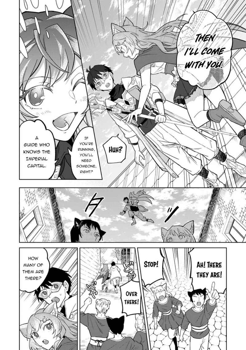 Yuusha Party Wo Tsuihousareta Hakuma Doushi S Rank Boukensha Ni Hirowareru Kono Hakuma Doushi Ga Kikakugai Sugiru 49 17