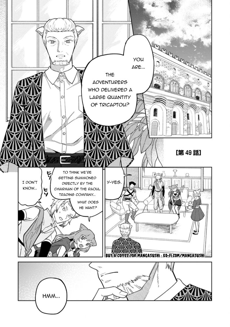 Yuusha Party Wo Tsuihousareta Hakuma Doushi S Rank Boukensha Ni Hirowareru Kono Hakuma Doushi Ga Kikakugai Sugiru 49 2