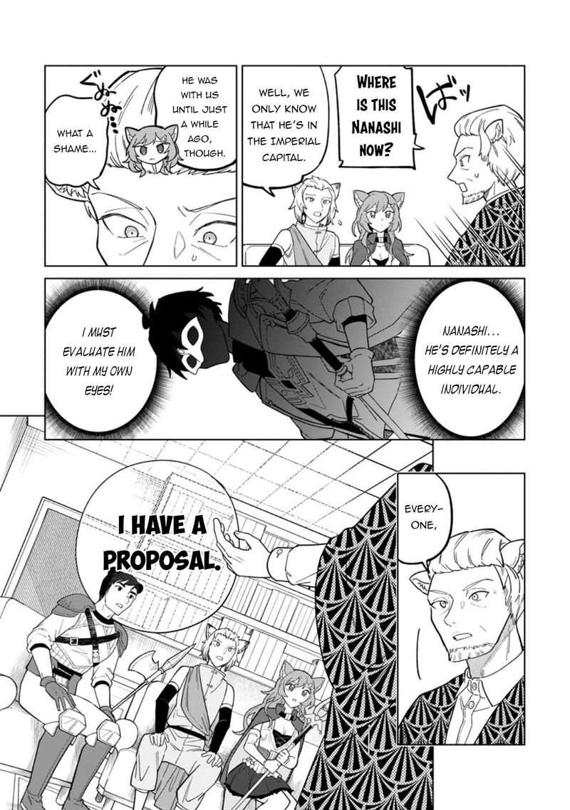 Yuusha Party Wo Tsuihousareta Hakuma Doushi S Rank Boukensha Ni Hirowareru Kono Hakuma Doushi Ga Kikakugai Sugiru 49 6