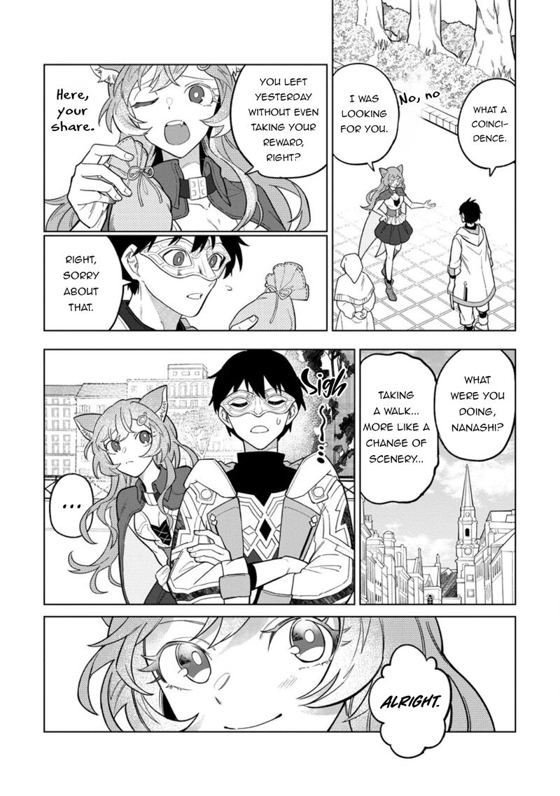 Yuusha Party Wo Tsuihousareta Hakuma Doushi S Rank Boukensha Ni Hirowareru Kono Hakuma Doushi Ga Kikakugai Sugiru 49 9