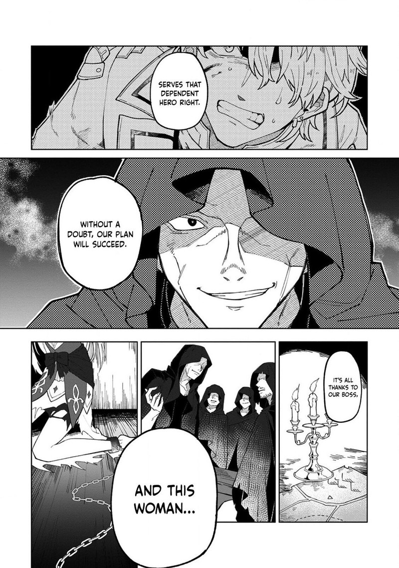 Yuusha Party Wo Tsuihousareta Hakuma Doushi S Rank Boukensha Ni Hirowareru Kono Hakuma Doushi Ga Kikakugai Sugiru 5 7