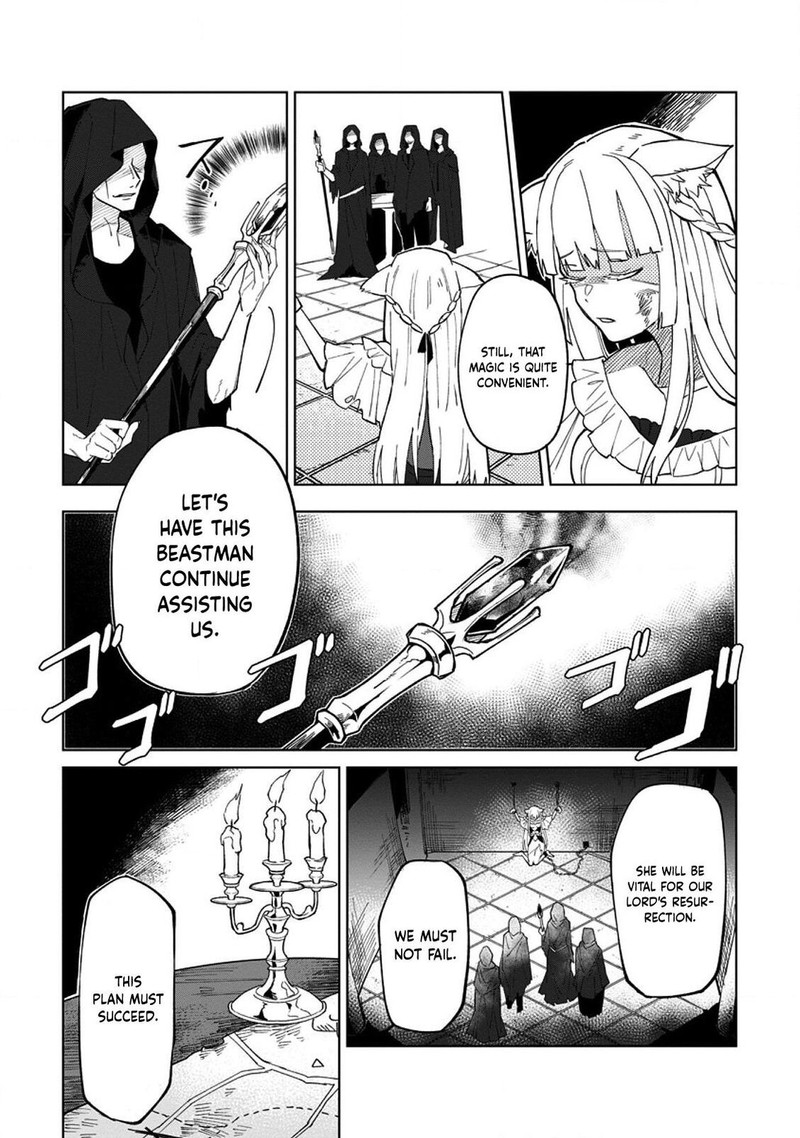 Yuusha Party Wo Tsuihousareta Hakuma Doushi S Rank Boukensha Ni Hirowareru Kono Hakuma Doushi Ga Kikakugai Sugiru 5 9