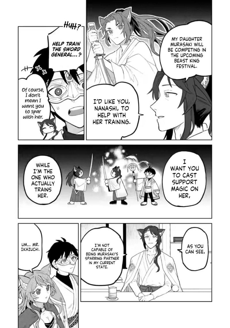 Yuusha Party Wo Tsuihousareta Hakuma Doushi S Rank Boukensha Ni Hirowareru Kono Hakuma Doushi Ga Kikakugai Sugiru 51a 10