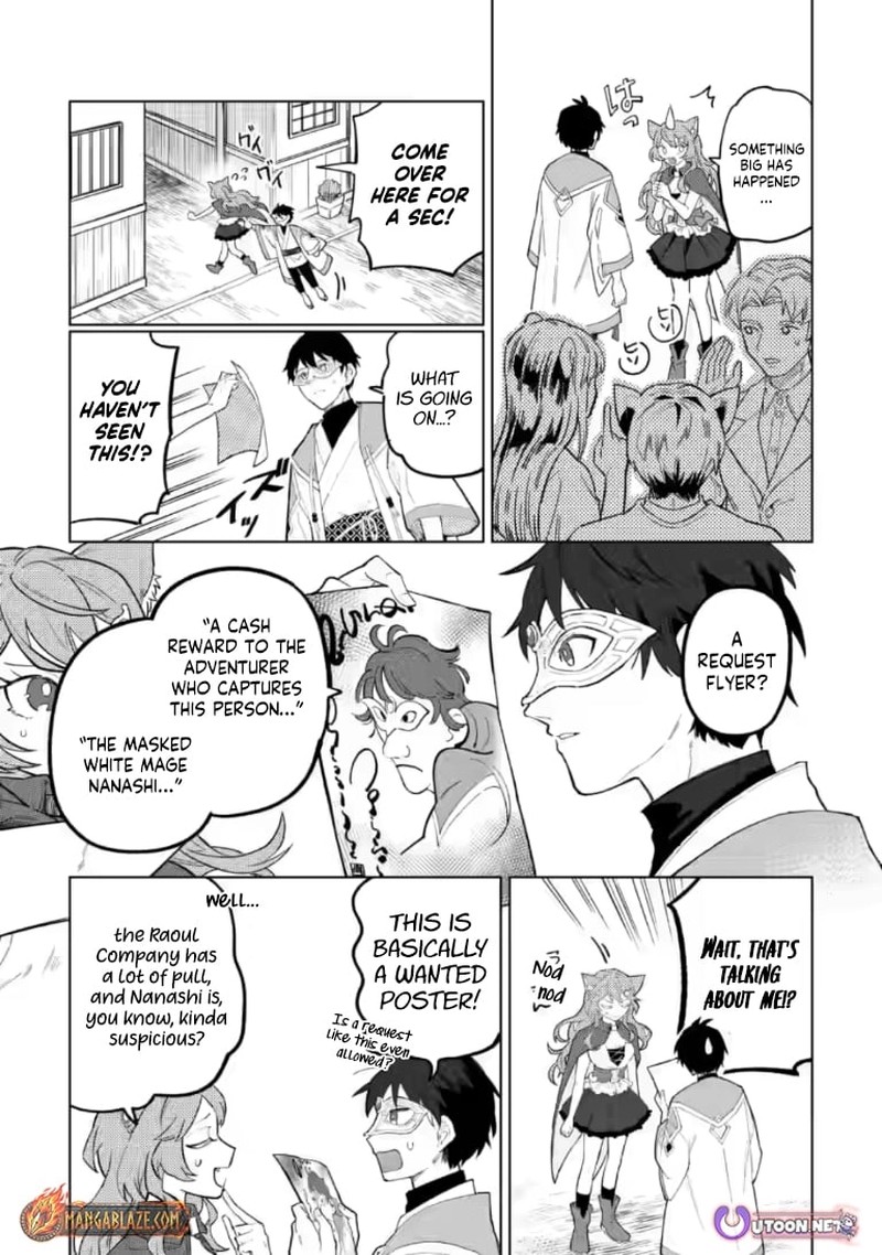 Yuusha Party Wo Tsuihousareta Hakuma Doushi S Rank Boukensha Ni Hirowareru Kono Hakuma Doushi Ga Kikakugai Sugiru 51a 3