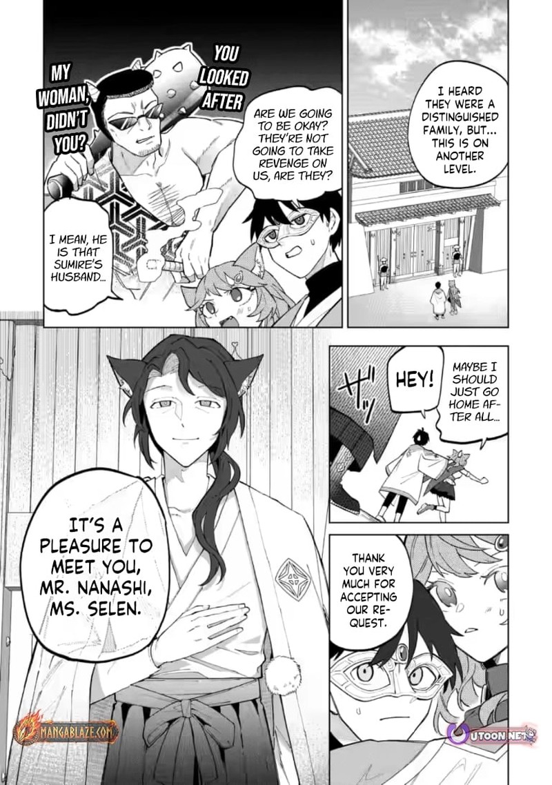 Yuusha Party Wo Tsuihousareta Hakuma Doushi S Rank Boukensha Ni Hirowareru Kono Hakuma Doushi Ga Kikakugai Sugiru 51a 6