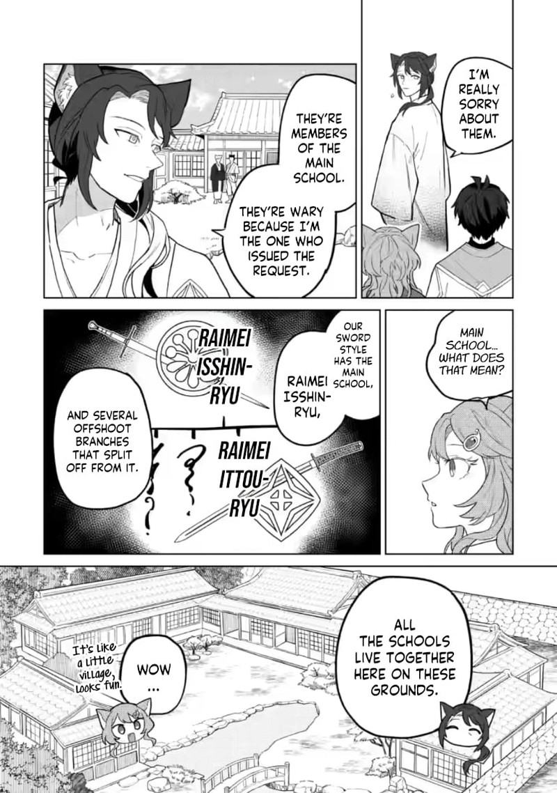 Yuusha Party Wo Tsuihousareta Hakuma Doushi S Rank Boukensha Ni Hirowareru Kono Hakuma Doushi Ga Kikakugai Sugiru 51a 8