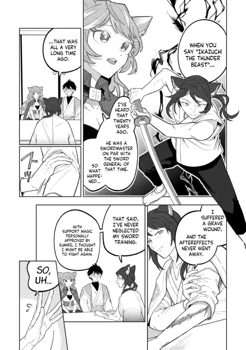 Yuusha Party Wo Tsuihousareta Hakuma Doushi S Rank Boukensha Ni Hirowareru Kono Hakuma Doushi Ga Kikakugai Sugiru 51b 1