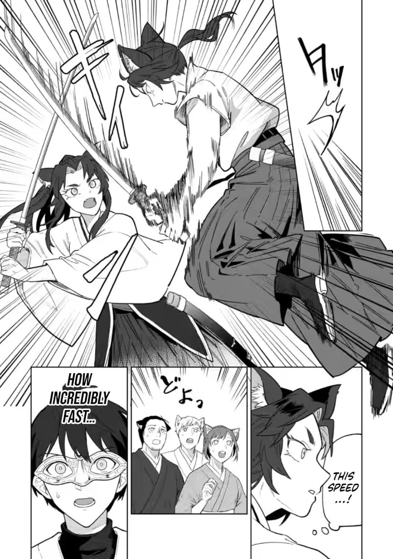 Yuusha Party Wo Tsuihousareta Hakuma Doushi S Rank Boukensha Ni Hirowareru Kono Hakuma Doushi Ga Kikakugai Sugiru 51b 10