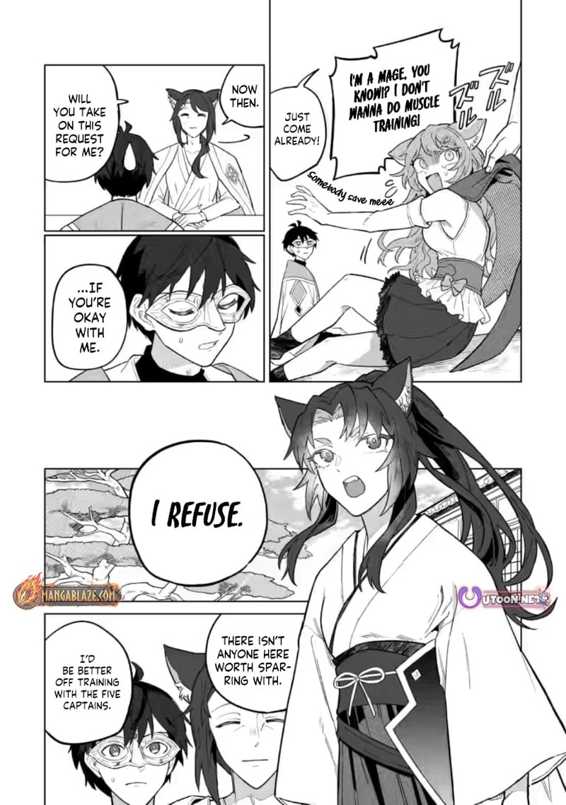 Yuusha Party Wo Tsuihousareta Hakuma Doushi S Rank Boukensha Ni Hirowareru Kono Hakuma Doushi Ga Kikakugai Sugiru 51b 3