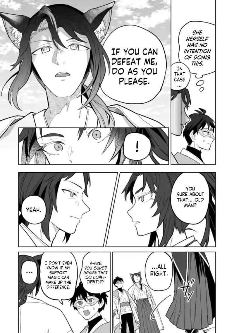 Yuusha Party Wo Tsuihousareta Hakuma Doushi S Rank Boukensha Ni Hirowareru Kono Hakuma Doushi Ga Kikakugai Sugiru 51b 4