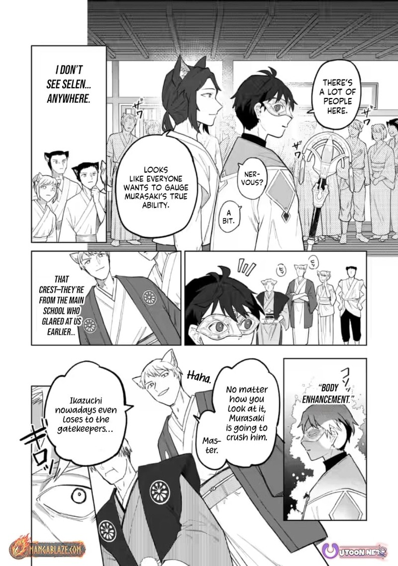 Yuusha Party Wo Tsuihousareta Hakuma Doushi S Rank Boukensha Ni Hirowareru Kono Hakuma Doushi Ga Kikakugai Sugiru 51b 6
