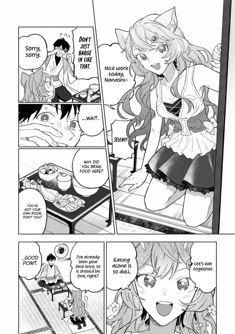 Yuusha Party Wo Tsuihousareta Hakuma Doushi S Rank Boukensha Ni Hirowareru Kono Hakuma Doushi Ga Kikakugai Sugiru 52a 2