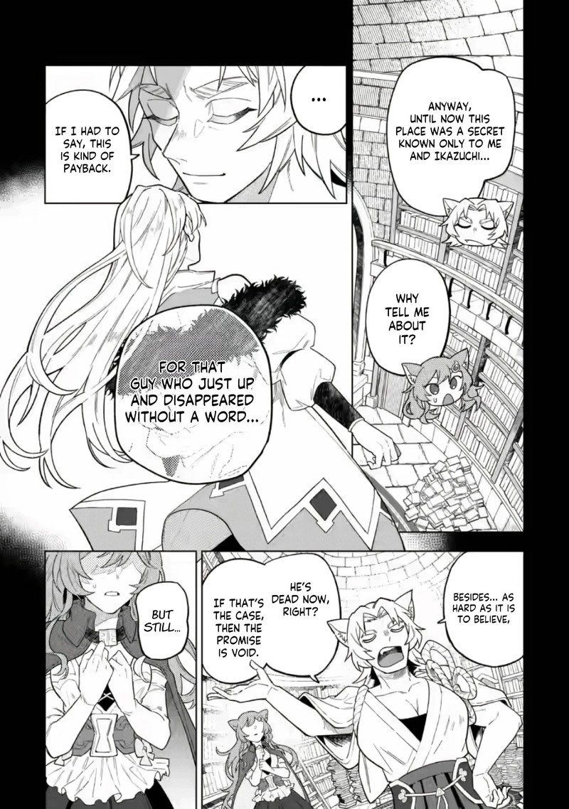 Yuusha Party Wo Tsuihousareta Hakuma Doushi S Rank Boukensha Ni Hirowareru Kono Hakuma Doushi Ga Kikakugai Sugiru 52a 7