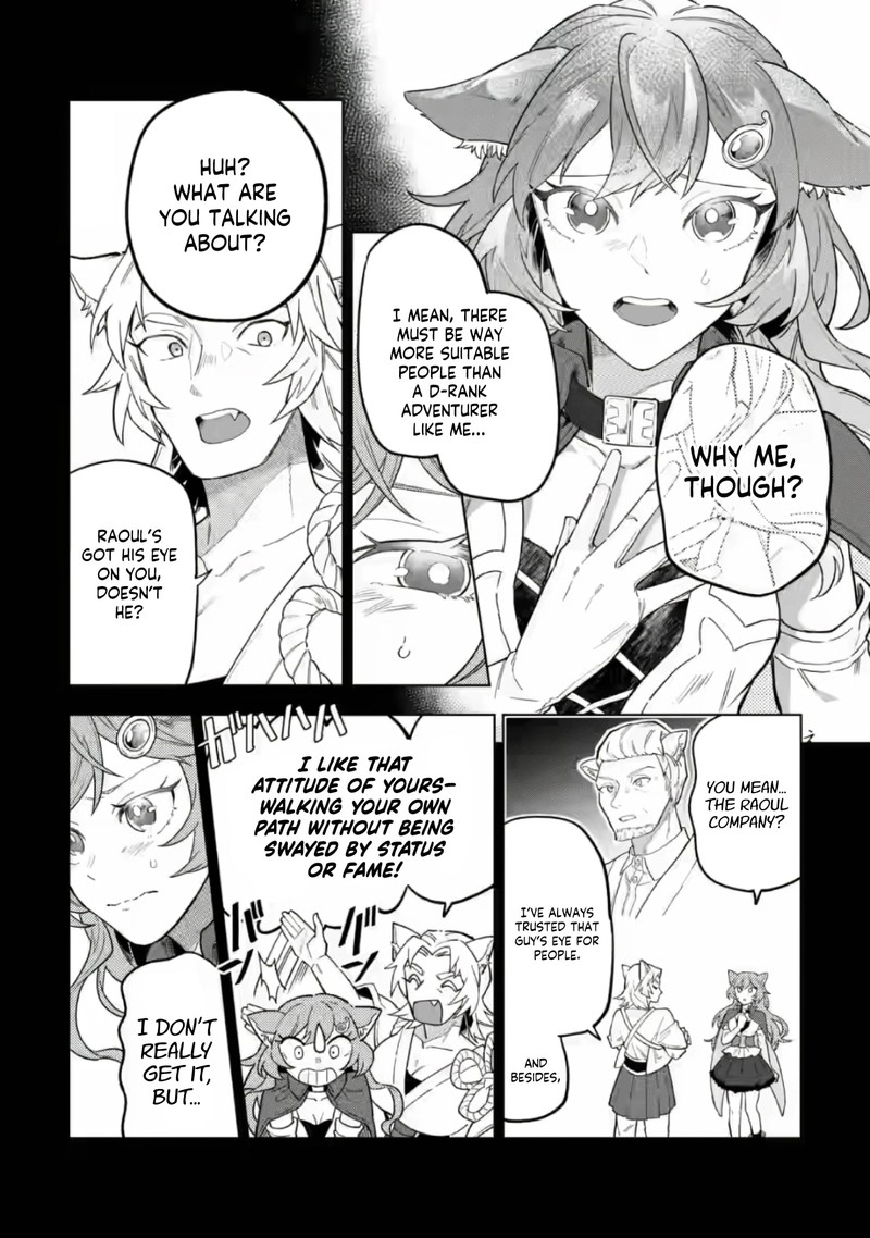 Yuusha Party Wo Tsuihousareta Hakuma Doushi S Rank Boukensha Ni Hirowareru Kono Hakuma Doushi Ga Kikakugai Sugiru 52a 8