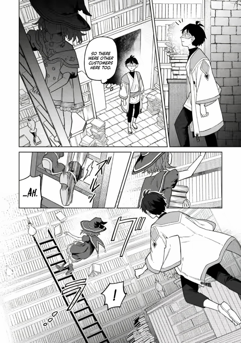 Yuusha Party Wo Tsuihousareta Hakuma Doushi S Rank Boukensha Ni Hirowareru Kono Hakuma Doushi Ga Kikakugai Sugiru 52b 10