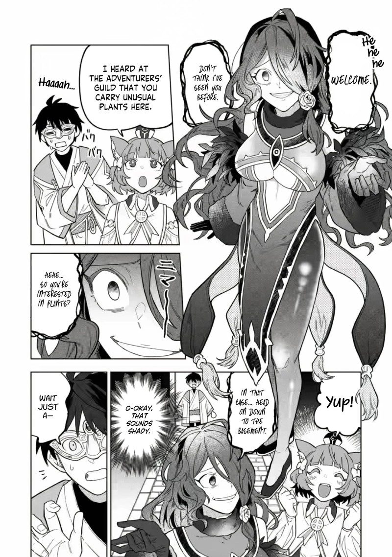 Yuusha Party Wo Tsuihousareta Hakuma Doushi S Rank Boukensha Ni Hirowareru Kono Hakuma Doushi Ga Kikakugai Sugiru 52b 7