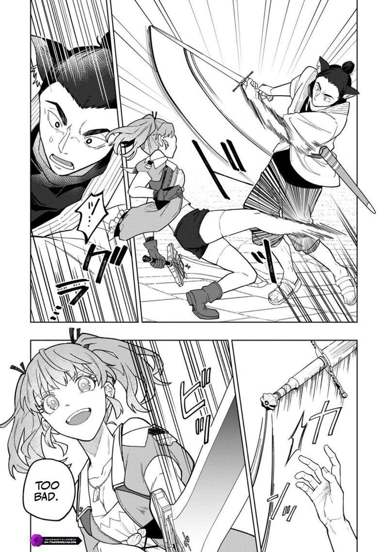 Yuusha Party Wo Tsuihousareta Hakuma Doushi S Rank Boukensha Ni Hirowareru Kono Hakuma Doushi Ga Kikakugai Sugiru 56a 10