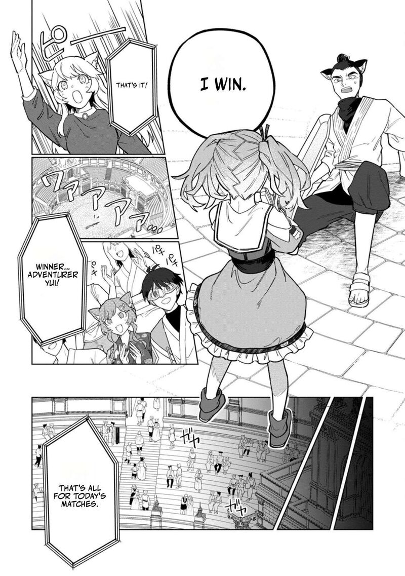 Yuusha Party Wo Tsuihousareta Hakuma Doushi S Rank Boukensha Ni Hirowareru Kono Hakuma Doushi Ga Kikakugai Sugiru 56a 11