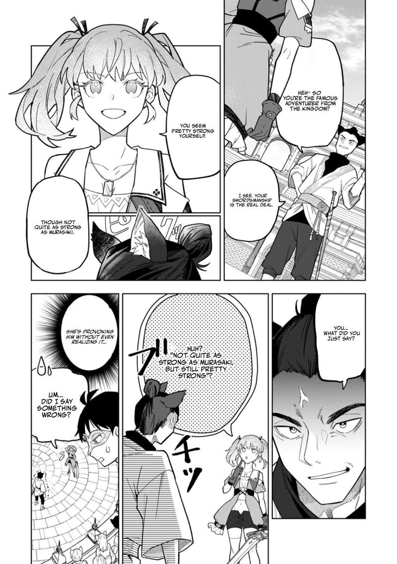 Yuusha Party Wo Tsuihousareta Hakuma Doushi S Rank Boukensha Ni Hirowareru Kono Hakuma Doushi Ga Kikakugai Sugiru 56a 3