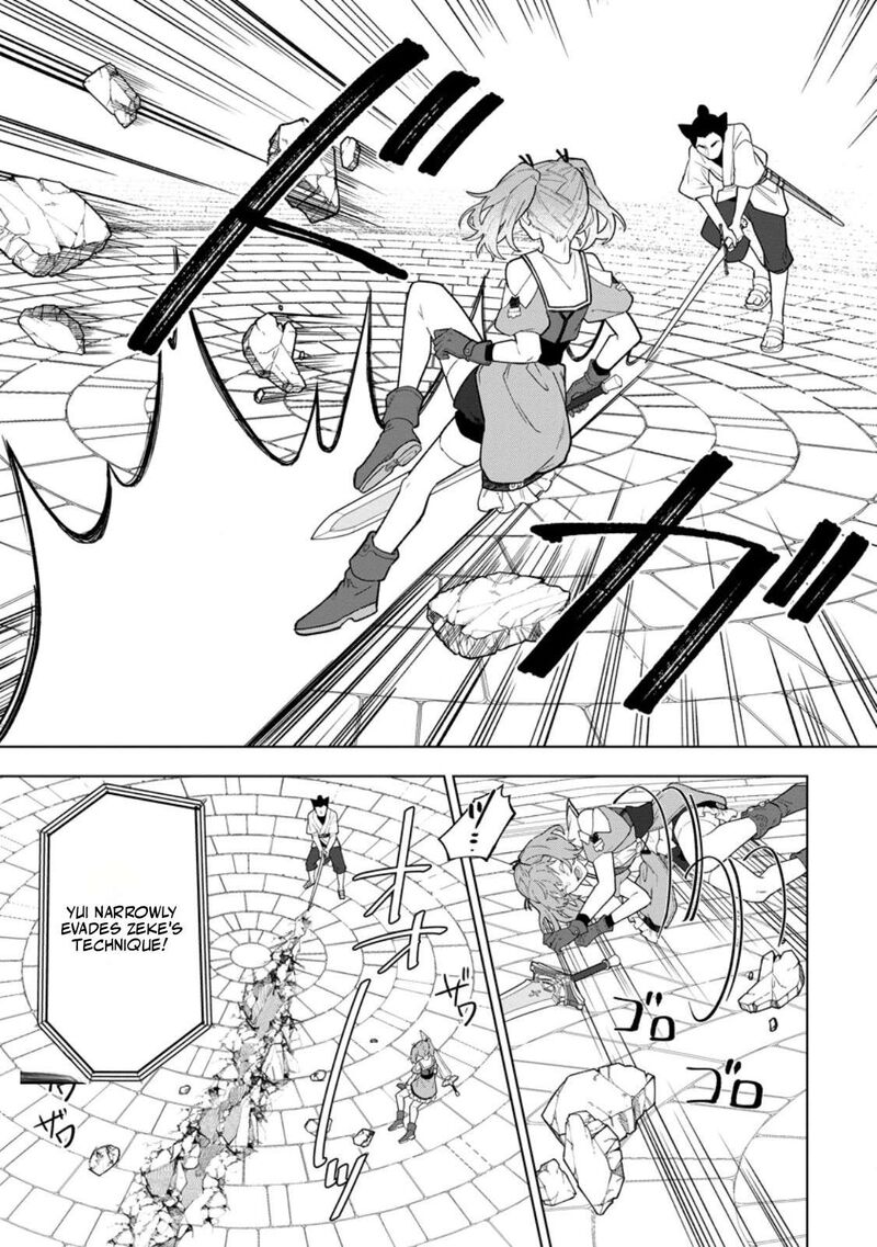 Yuusha Party Wo Tsuihousareta Hakuma Doushi S Rank Boukensha Ni Hirowareru Kono Hakuma Doushi Ga Kikakugai Sugiru 56a 5