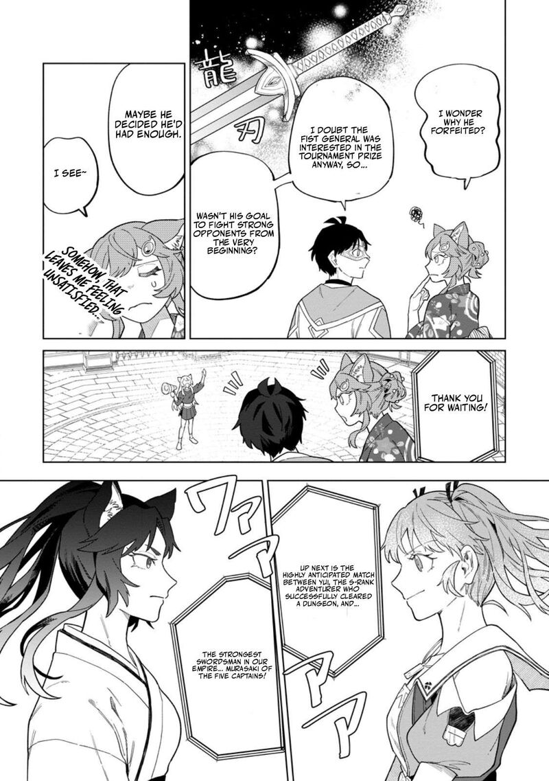 Yuusha Party Wo Tsuihousareta Hakuma Doushi S Rank Boukensha Ni Hirowareru Kono Hakuma Doushi Ga Kikakugai Sugiru 57a 11