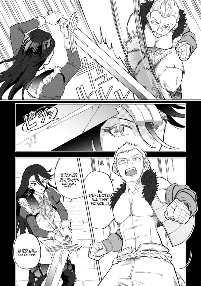 Yuusha Party Wo Tsuihousareta Hakuma Doushi S Rank Boukensha Ni Hirowareru Kono Hakuma Doushi Ga Kikakugai Sugiru 57a 6