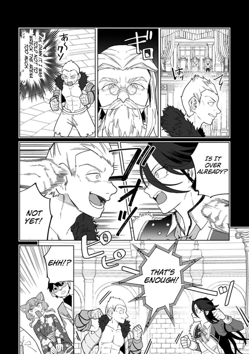 Yuusha Party Wo Tsuihousareta Hakuma Doushi S Rank Boukensha Ni Hirowareru Kono Hakuma Doushi Ga Kikakugai Sugiru 57a 9
