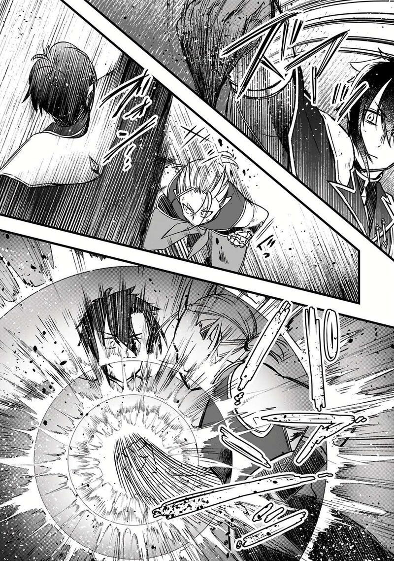 Yuusha Party Wo Tsuihousareta No De Maou Wo Torikaeshi Ga Tsukanai Hodo Tsuyoku Sodatete Mita 15b 10
