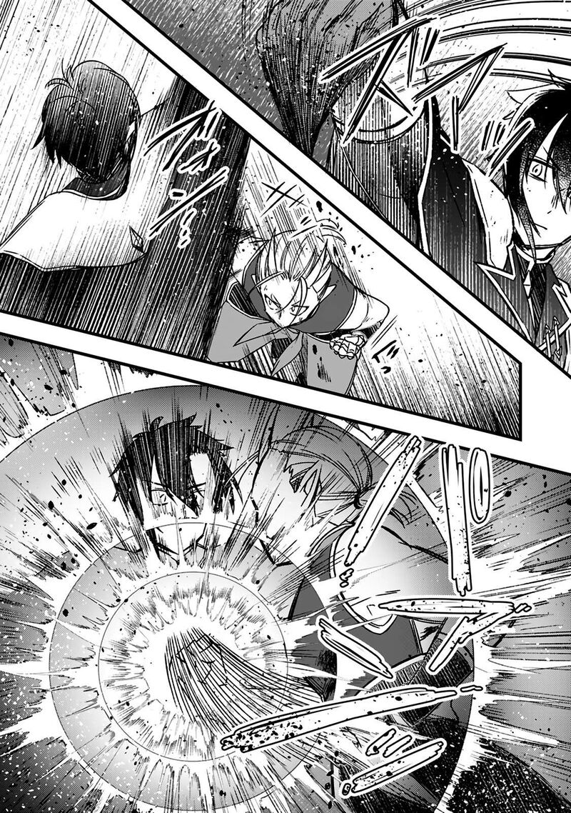 Yuusha Party Wo Tsuihousareta No De Maou Wo Torikaeshi Ga Tsukanai Hodo Tsuyoku Sodatete Mita 15b 11