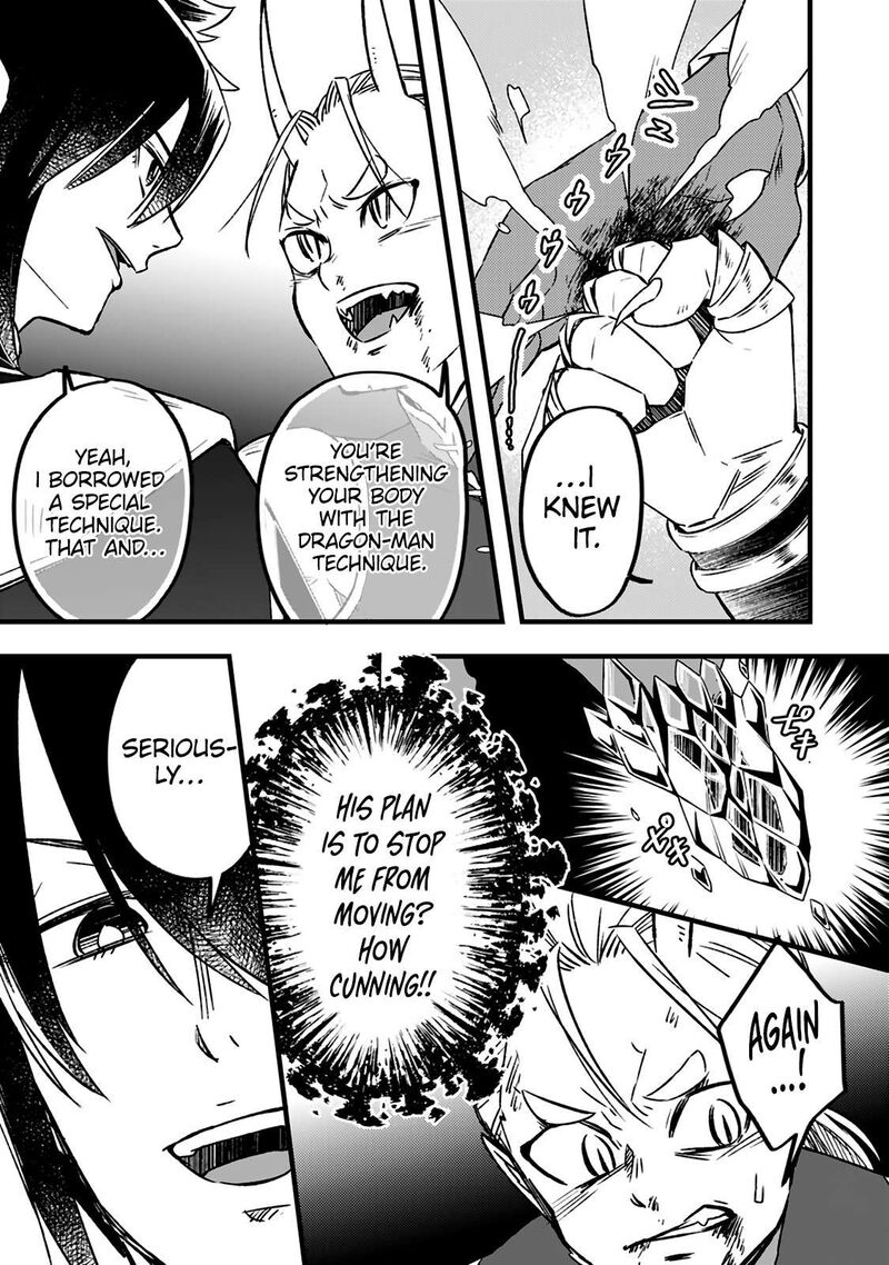 Yuusha Party Wo Tsuihousareta No De Maou Wo Torikaeshi Ga Tsukanai Hodo Tsuyoku Sodatete Mita 15b 12