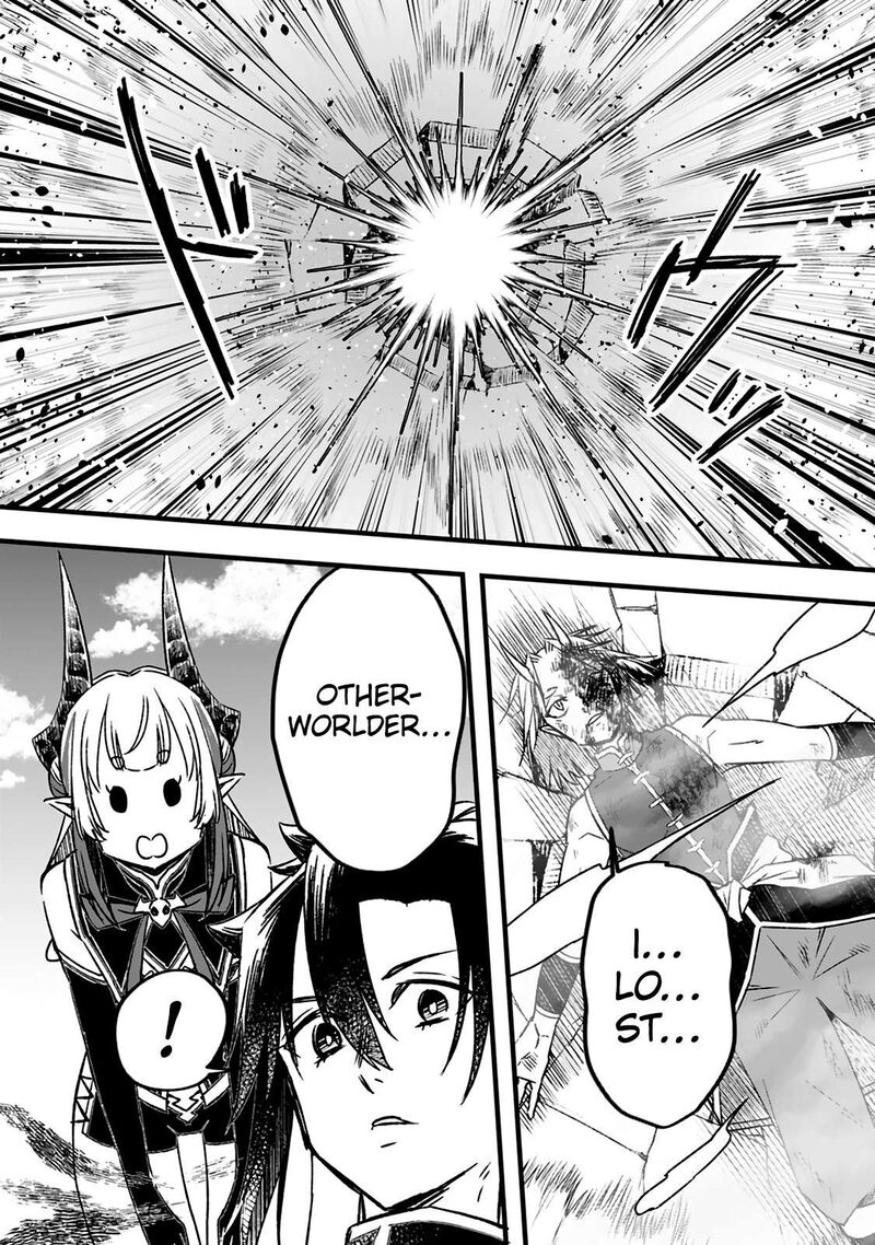 Yuusha Party Wo Tsuihousareta No De Maou Wo Torikaeshi Ga Tsukanai Hodo Tsuyoku Sodatete Mita 15c 5