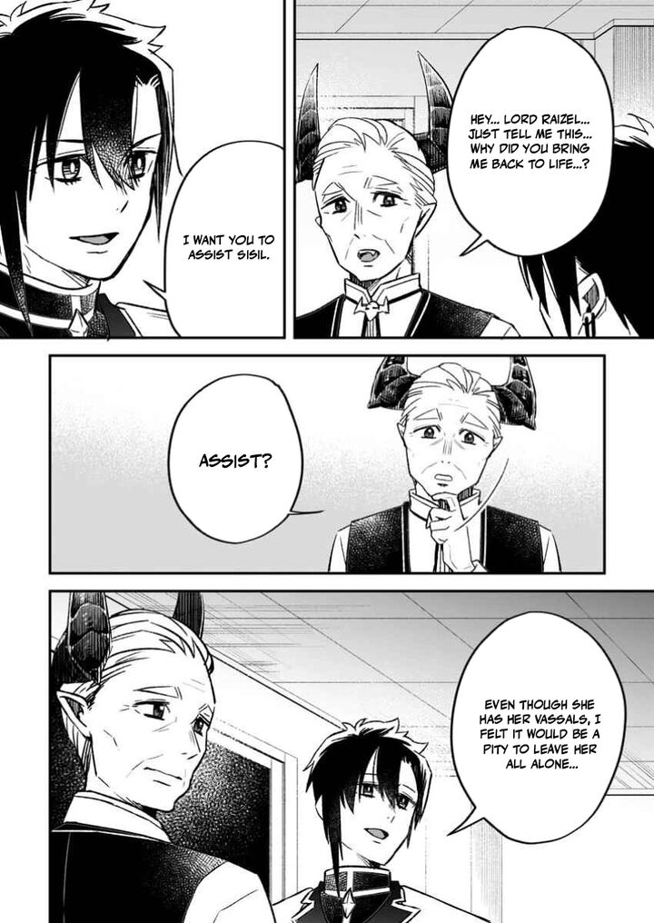 Yuusha Party Wo Tsuihousareta No De Maou Wo Torikaeshi Ga Tsukanai Hodo Tsuyoku Sodatete Mita 16 24