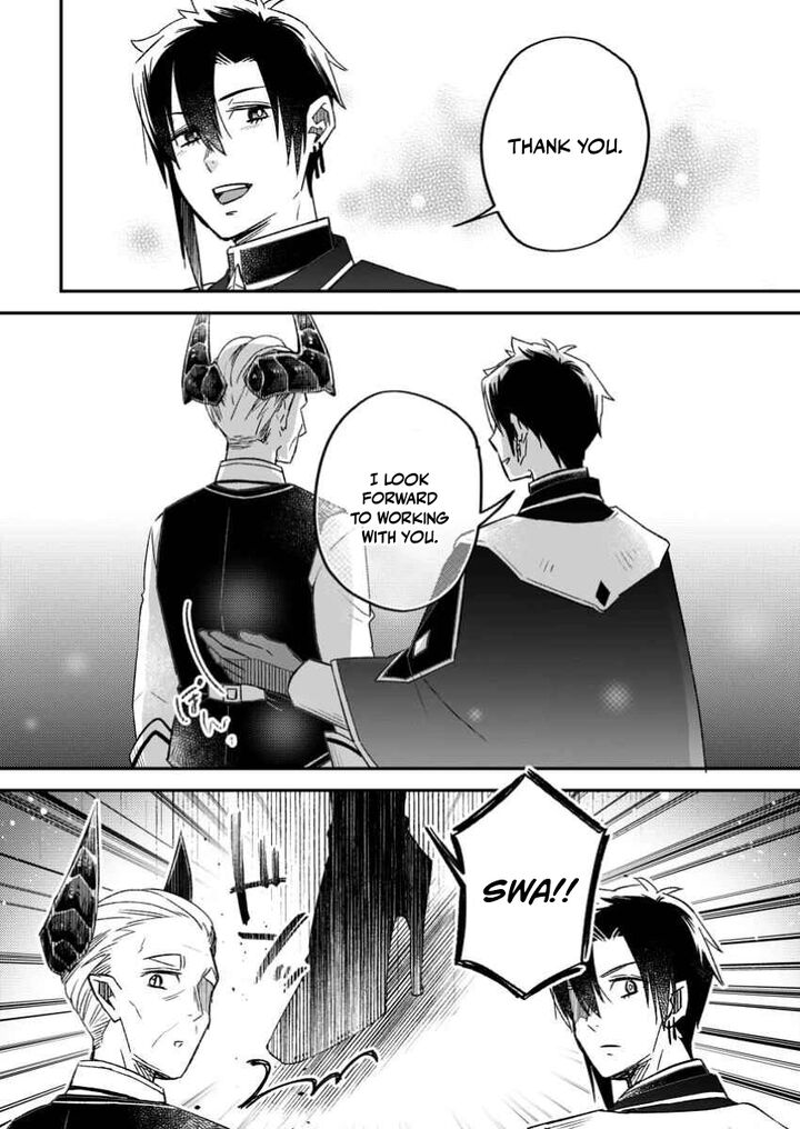 Yuusha Party Wo Tsuihousareta No De Maou Wo Torikaeshi Ga Tsukanai Hodo Tsuyoku Sodatete Mita 16 26