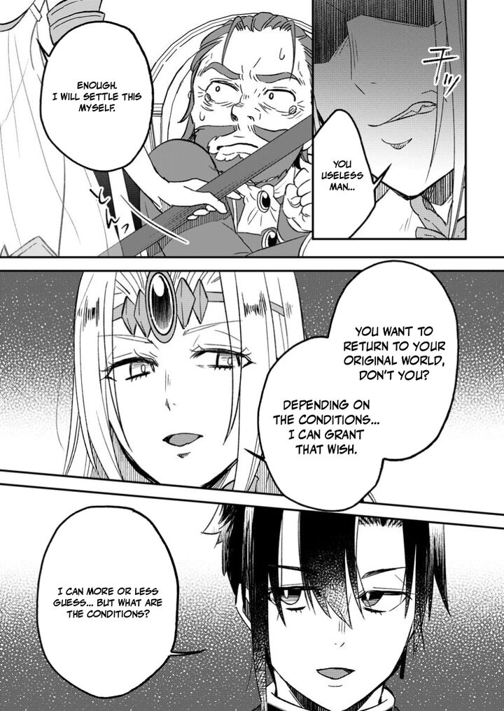 Yuusha Party Wo Tsuihousareta No De Maou Wo Torikaeshi Ga Tsukanai Hodo Tsuyoku Sodatete Mita 17 13