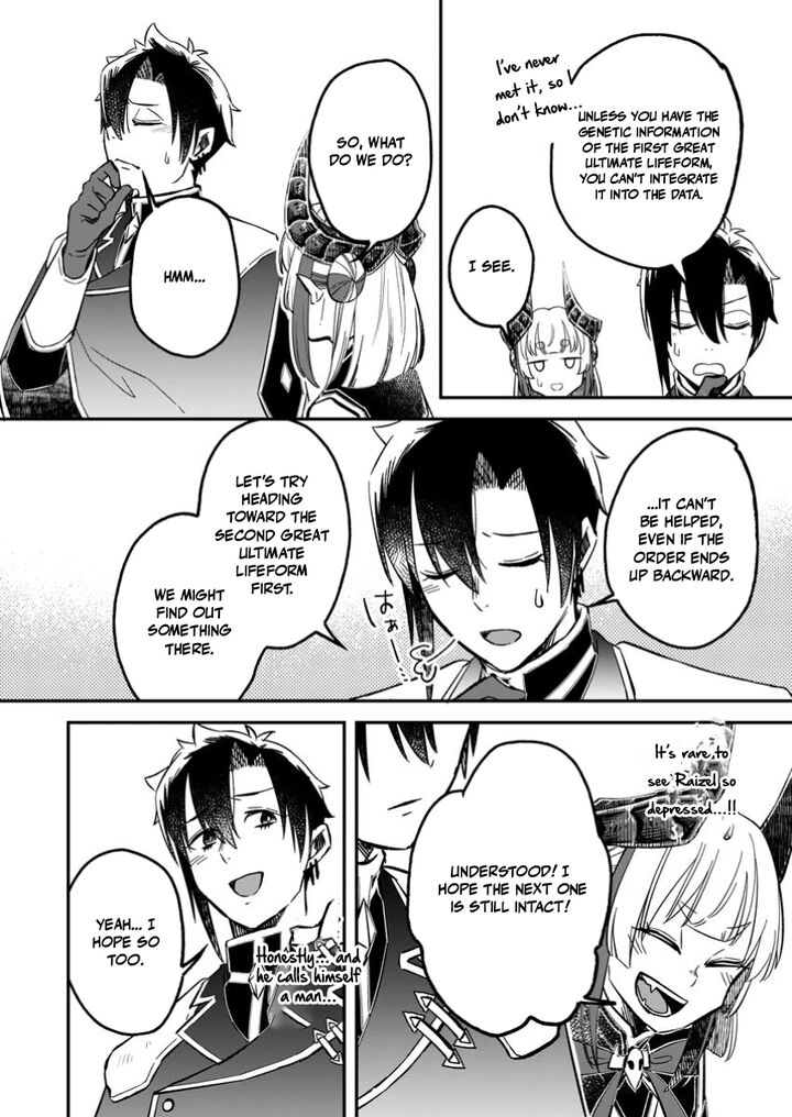 Yuusha Party Wo Tsuihousareta No De Maou Wo Torikaeshi Ga Tsukanai Hodo Tsuyoku Sodatete Mita 19 4