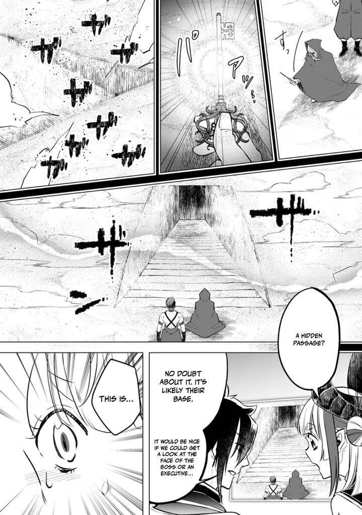 Yuusha Party Wo Tsuihousareta No De Maou Wo Torikaeshi Ga Tsukanai Hodo Tsuyoku Sodatete Mita 21 18