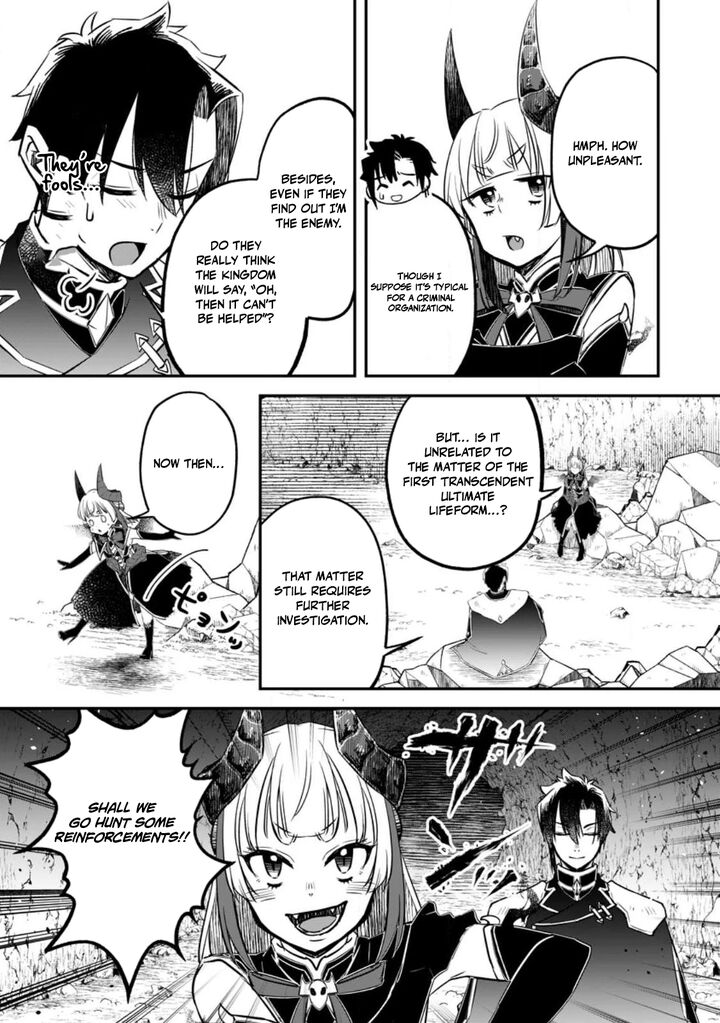 Yuusha Party Wo Tsuihousareta No De Maou Wo Torikaeshi Ga Tsukanai Hodo Tsuyoku Sodatete Mita 21 27